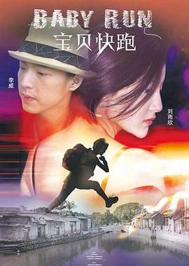 精品午夜久久福利大片免费