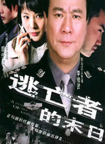 欧美系列亚洲系列